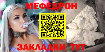 герыч Аргун