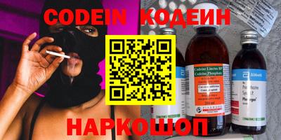 дистиллят марихуана Апрелевка