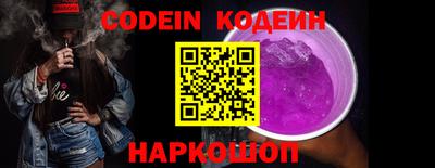 герыч Аргун