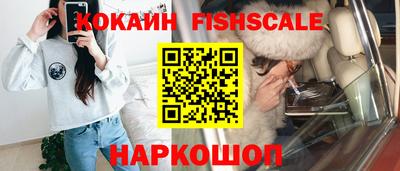 дистиллят марихуана Апрелевка