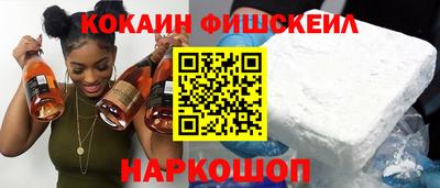 мдма Апшеронск