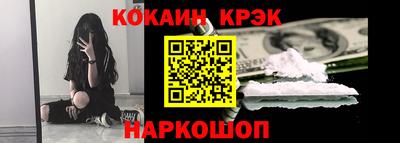 дистиллят марихуана Апрелевка
