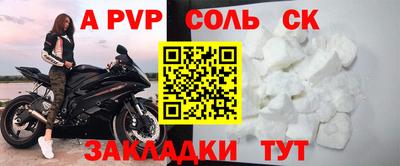 дистиллят марихуана Апрелевка