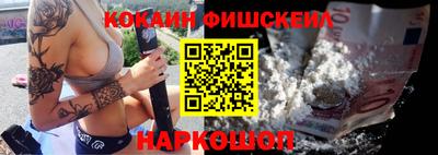 герыч Аргун