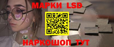 мдма Апшеронск