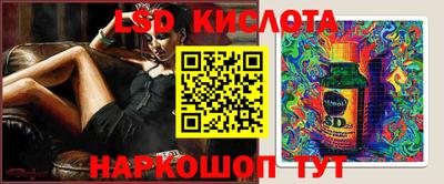 герыч Аргун