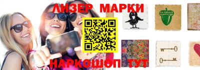 герыч Аргун