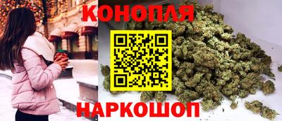 герыч Аргун