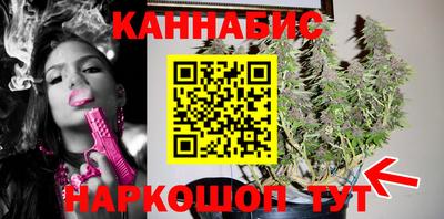 герыч Аргун