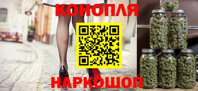 мдма Апшеронск