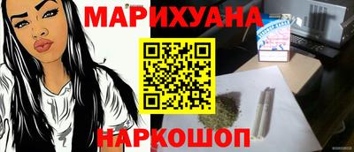 герыч Аргун