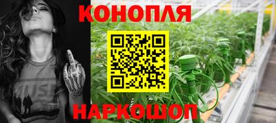 мдма Апшеронск