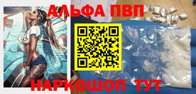 герыч Аргун
