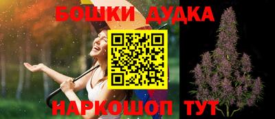 герыч Аргун