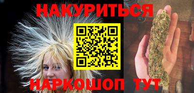 мдма Апшеронск