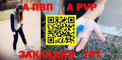 герыч Аргун