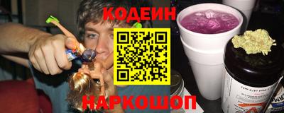 мдма Апшеронск