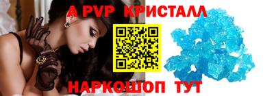герыч Аргун