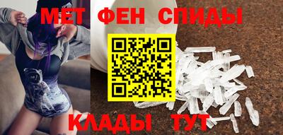 дистиллят марихуана Апрелевка