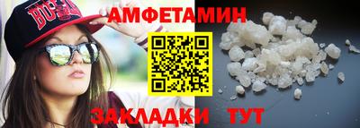 герыч Аргун