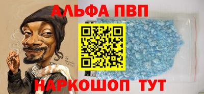 герыч Аргун