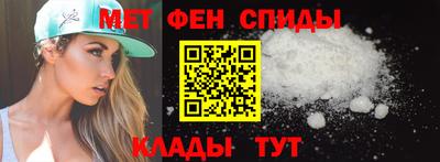 герыч Аргун