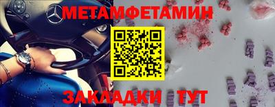 герыч Аргун