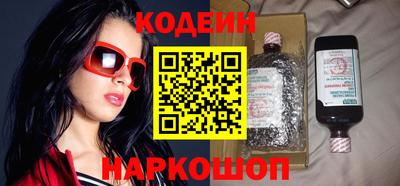 мдма Апшеронск
